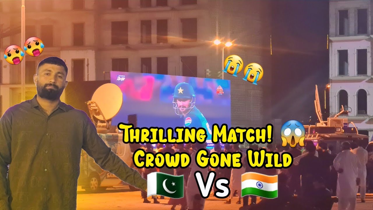 Crazy Crowd Reaction – Asia Cup Final 2025 | Park View City Islamabad