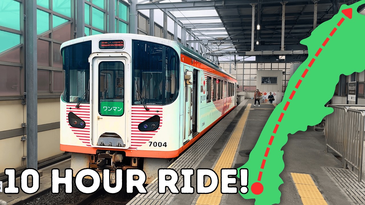Taking the Train Across Japan’s LEAST VISITED Prefecture