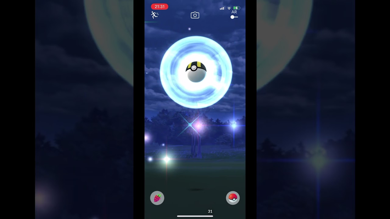 Shiny entei from GBL Reward