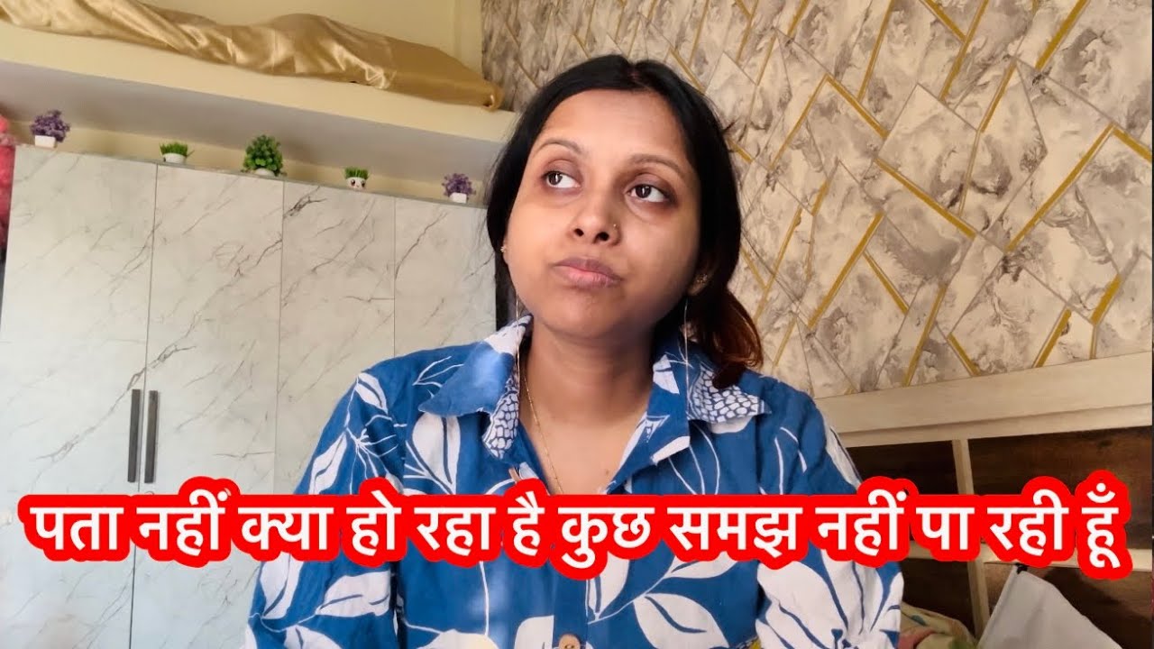 क्या हो रहा है मेरे साथ कुछ समझ ही नहीं पा रही हूँ #shatabdirayvlogs 