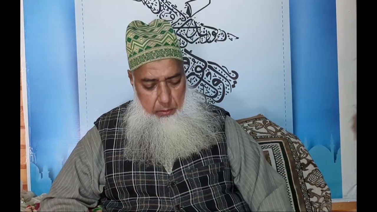 Hazrat Ali Ke Aqwal By Hazrat Khawaja Sufi Jamal Ahmad Naqshbandi Jamali 