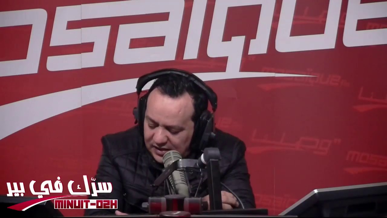Serrek fi bir 27.02.2019 سرك في بير 27/02/2019 علاء الشابي حلقة كاملة