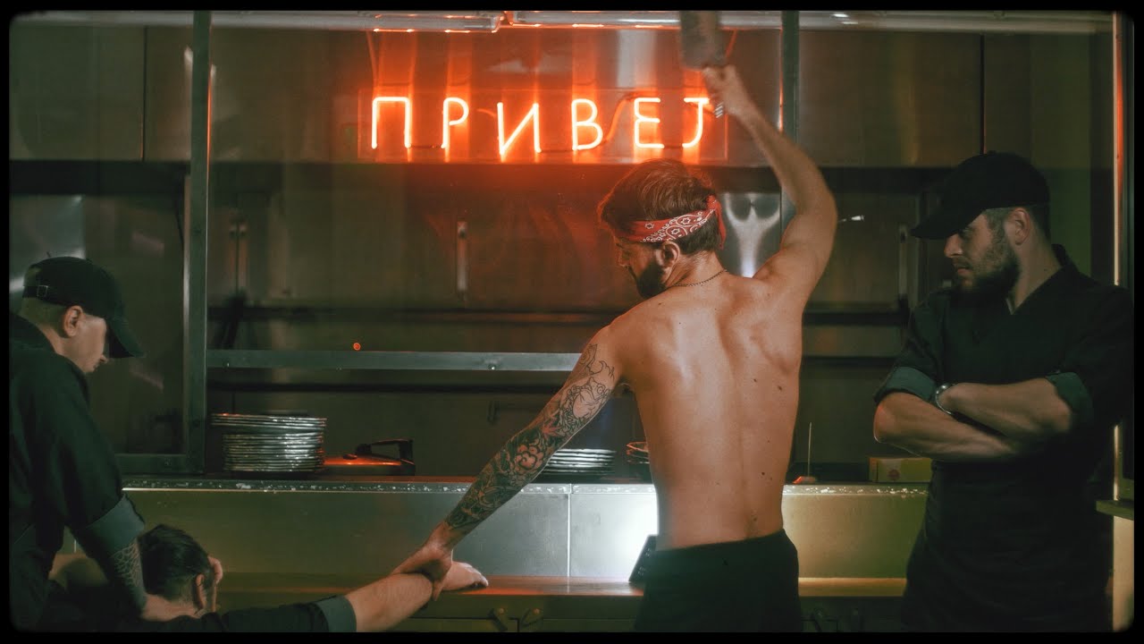 6man  - БЕНЗОКОЛОНКА [Official Video]