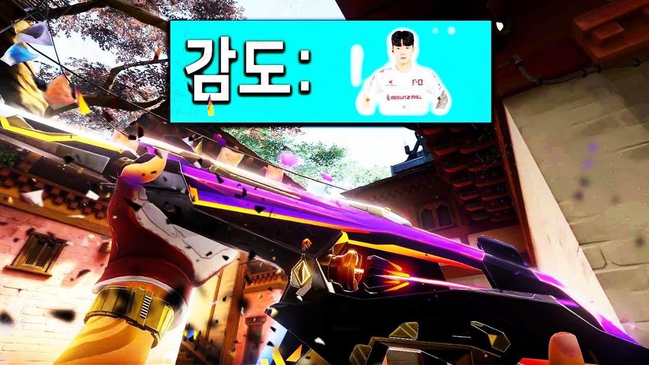 24시간동안 '손오천' 의 감도에 적응해봤다(돈도 빌려봤다)