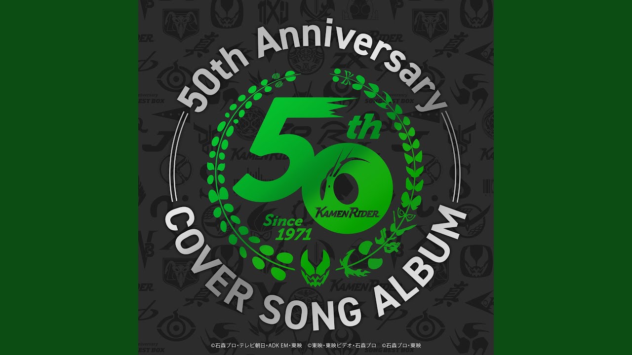 Journey through the Decade 50th Anniversary COVER Ver.