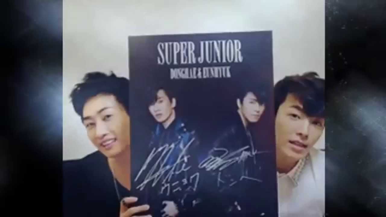 EunHae/HaeHyuk- Everytime we touch [Donghae & Eunhyuk]
