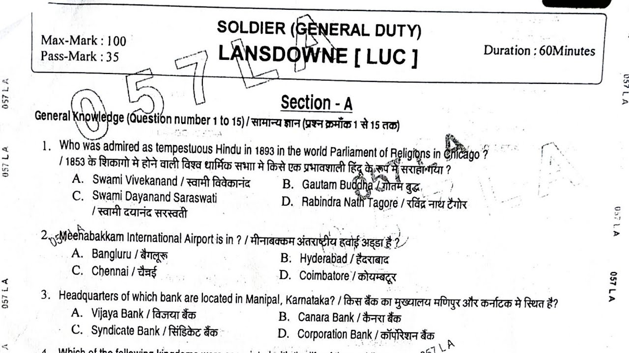 Army GD Question Paper 2021 | Army GD Original Question Paper Lansdowne 2021 |