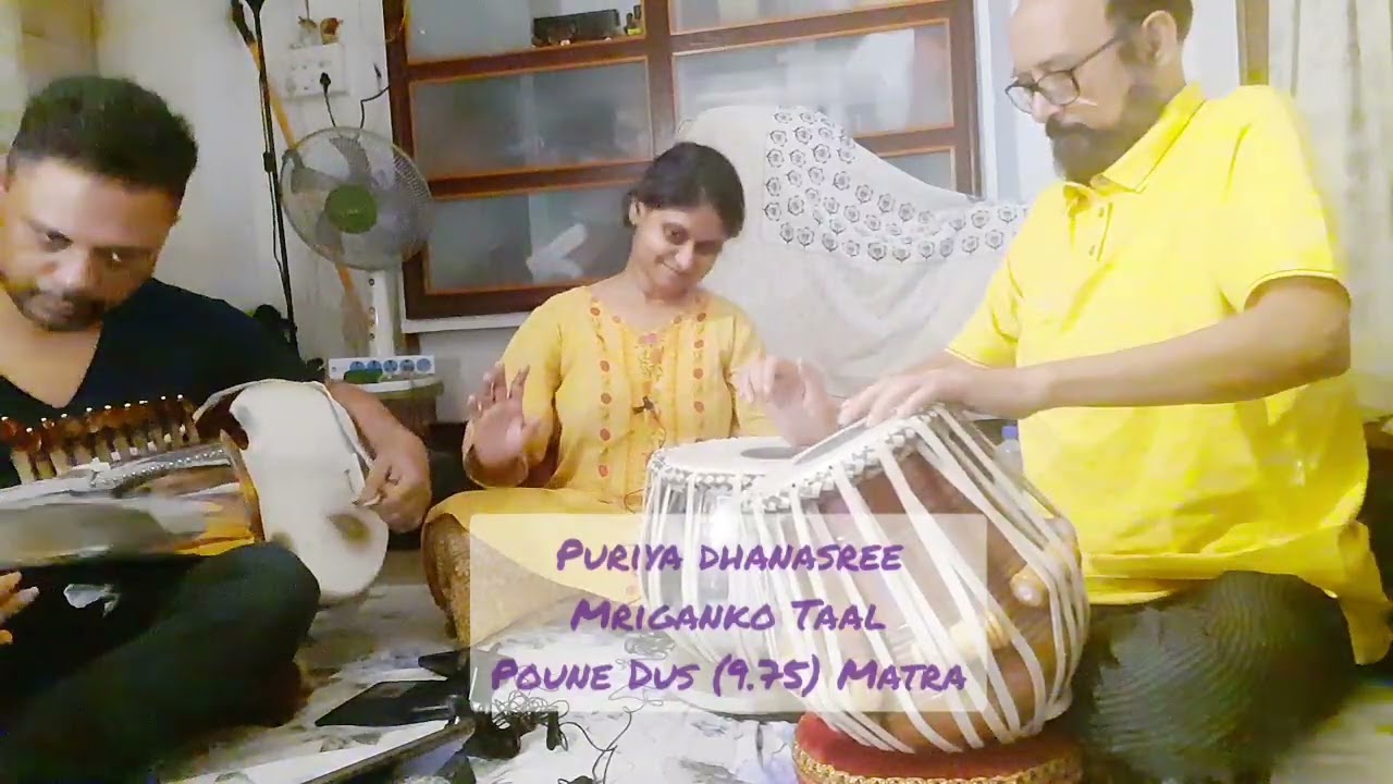 Puriya dhanasree | Mriganko Taal | Sarod Vocal Tabla|Sayak Moumita Gautam Guha