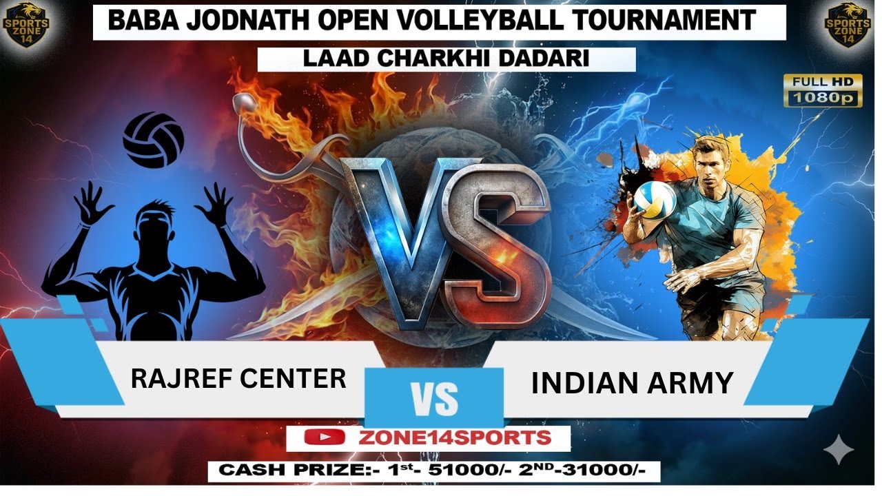 ⚡️HD⚡️/  RAJREF CENTER VS INDIAN ARMY 1st - 51000/- 2nd-31000/-