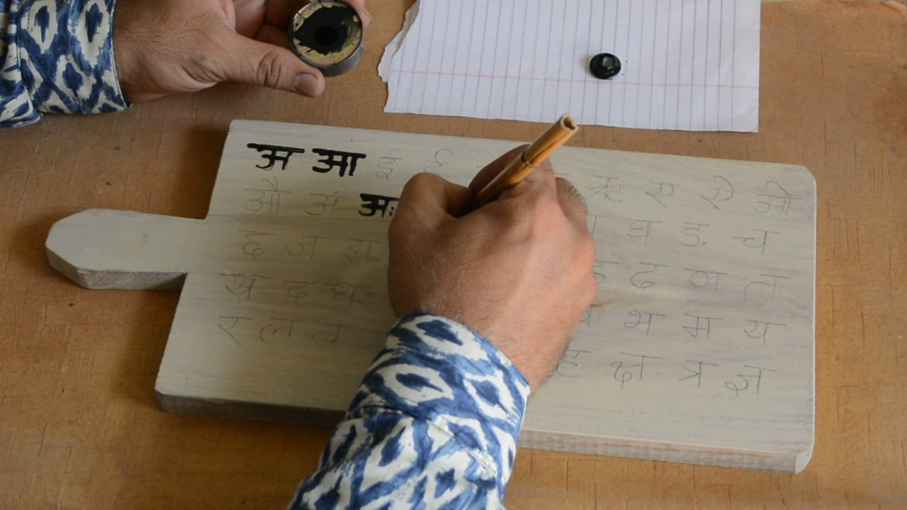Blackboard and Pen and Inkpot - Hindi Calligraphy Tour Blackboard and Inkpot