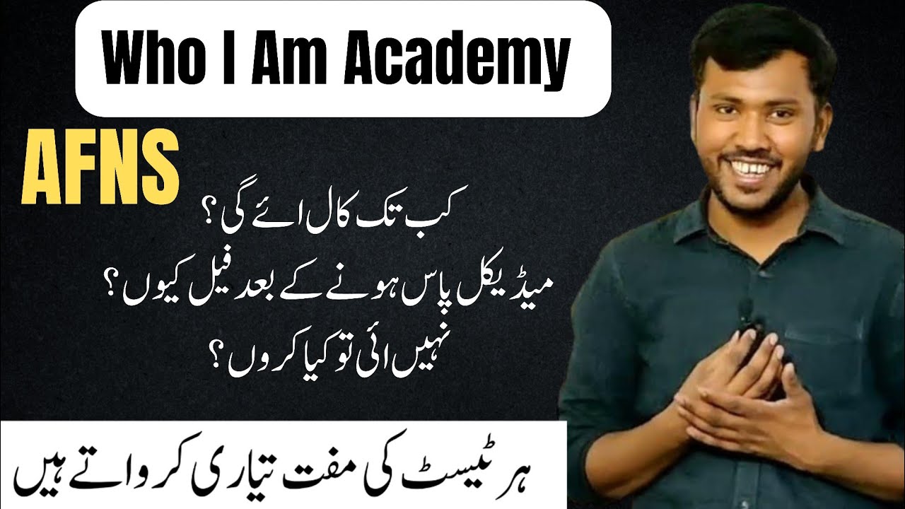 AFNS Interview Call End Date ? - Interview Medical Pass Now Next - Interview Medical Pass but Fail ?