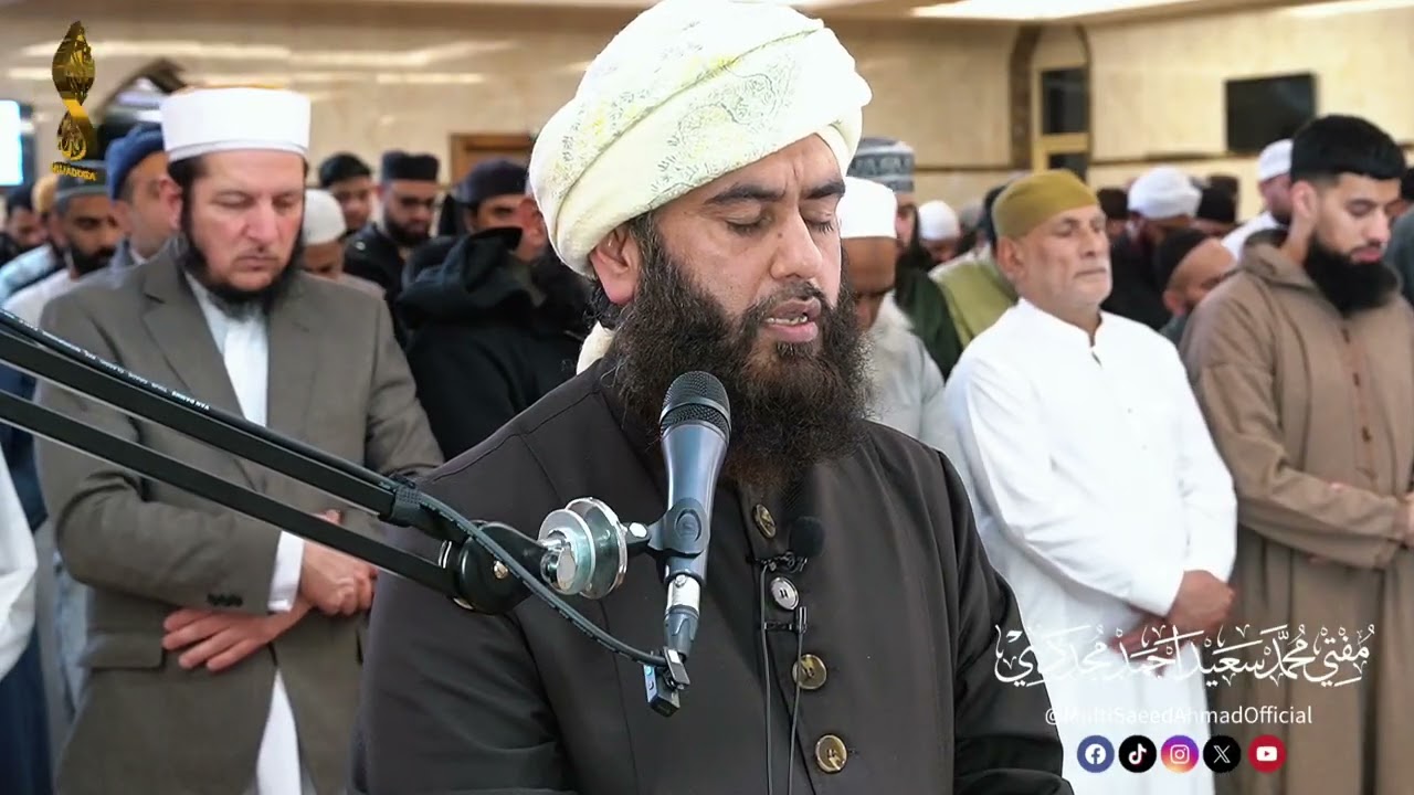 Surah Al Imran & Surah Nisa 2026 | 4th Ramadan 1447 | Riwayah Warsh | Mufti Saeed Ahmad | رواية ورش