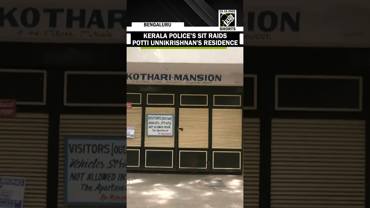Sabarimala gold theft case: Kerala Police&rsquo;s SIT raids Potti Unnikrishnan's residence in Bengaluru