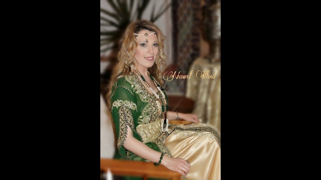 Nawal Illoul -Bismi El Illah -بسم الاله الاعظم- مديح ديني