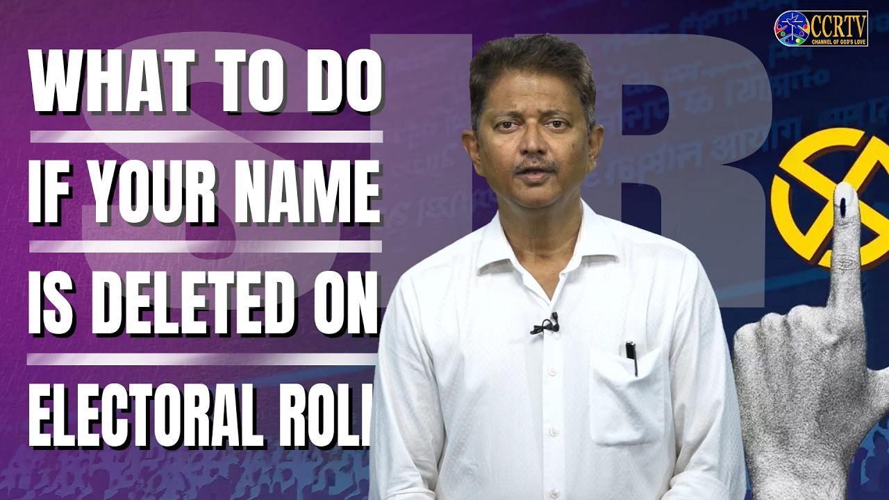 What to do if your name is deleted on Electoral Roll? - Elvis Gomes
