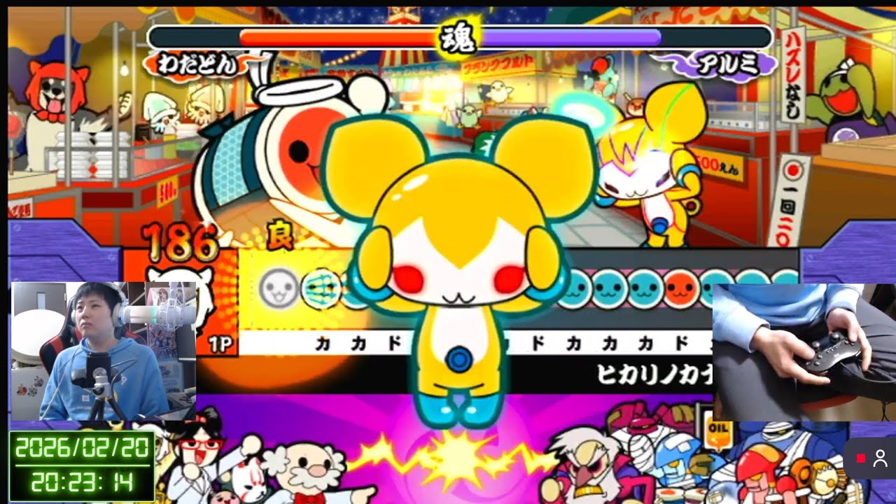 【太鼓の達人】(DS)(3DS)(Wii)(WiiU)(PSP)(PS2)(PS4)(switch2)色々な作品やります！！2/20