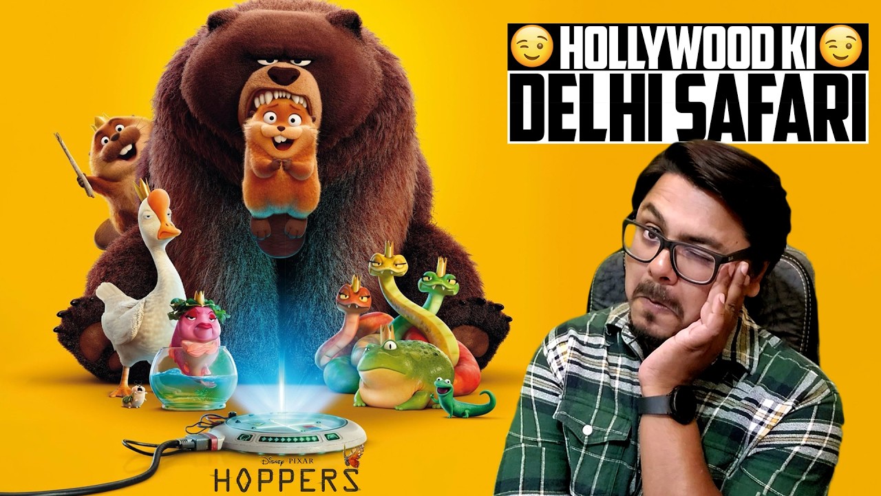 Hoppers Movie Review | Yogi Bolta Hai