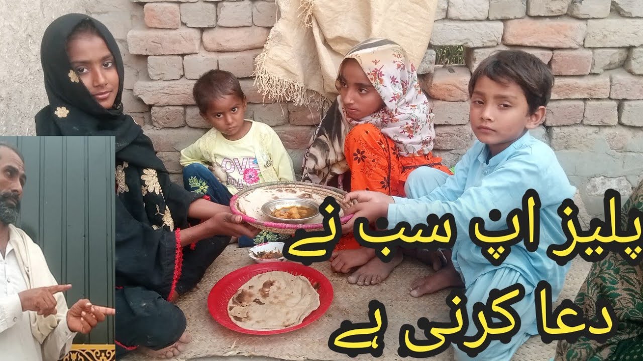 March 5, 2026 Please Ap Sab Ne Dua Karni hai Dua Family Vlogs