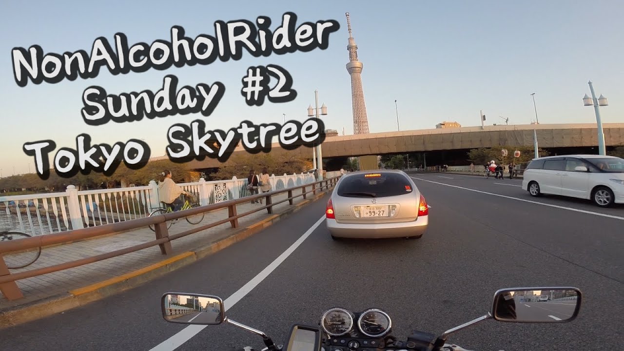 サンデー・ライディング #2 / Honda Hornet 250