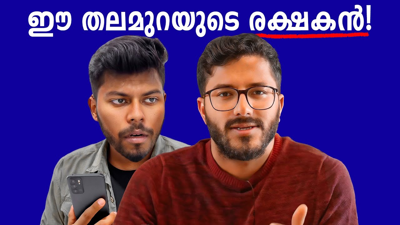 സ്ത്രീകളുടെ വെർജിനിറ്റി വിട്ടൊരു കളിയില്ല!  | AJ Bhairav | Roasting AJ Bhairav Reels and shorts