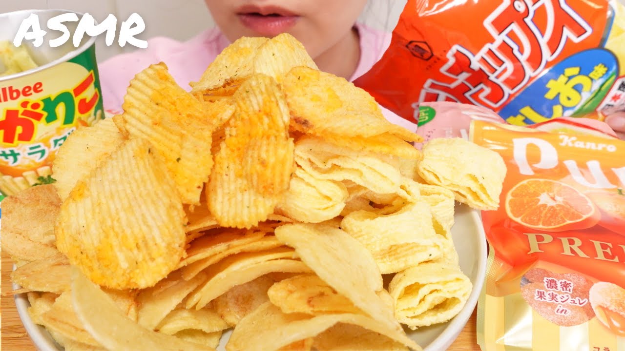 【咀嚼音】ポテトチップスなどスナック菓子とグミを爆食する｜ASMR｜Eating Sounds