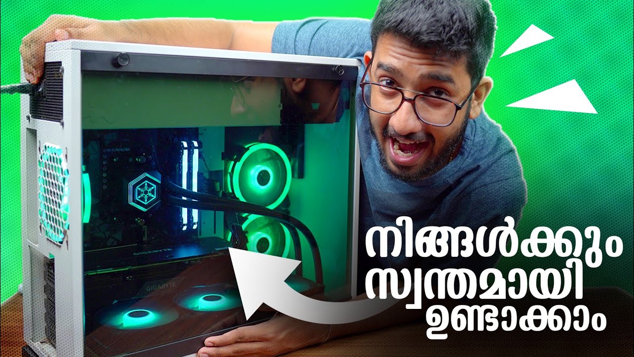 Gaming PC എടുക്കുന്നതിനു മുൻപ് നിങ്ങൾ അറിഞ്ഞിരിക്കേണ്ട കാര്യങ്ങൾ | PC Building Guide