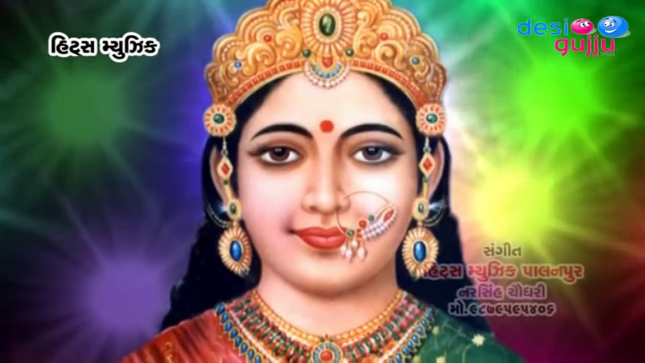 Ma Arbuda No Rathdo - Nitin Barot, Divya Choudhari, Prakash Barot - Gujarati Live Garba Songs Part 1