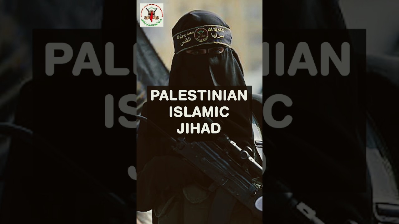 Palestinian Islamic Jihad| Al-Quds Brigade