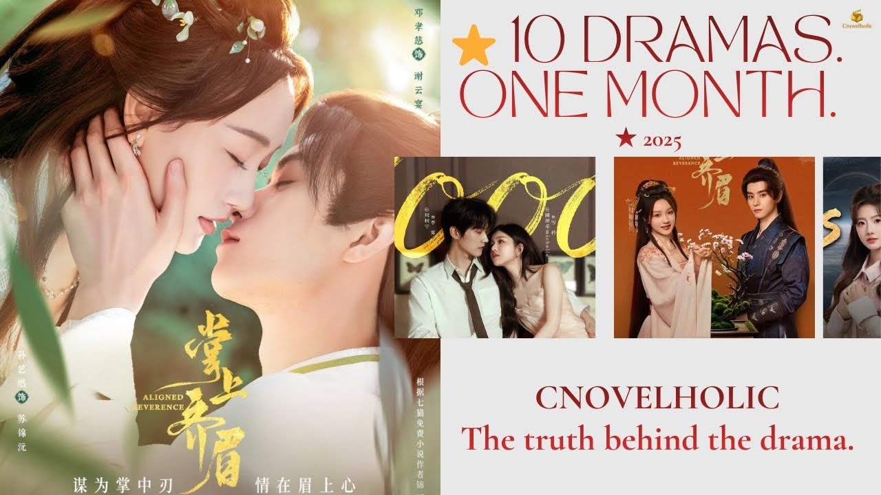 10 New Chinese Dramas You Need to Know About | December 2025