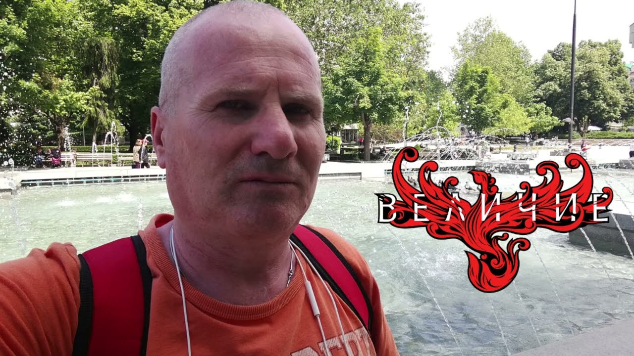 НЕ Е ВРЕМЕ ЗА ЕКСПЕРИМЕНТИ С РАДЕВ! ПОДКРЕПЕТЕ ВЕЛИЧИЕ  - ПАРТИЯТА НА НАРОДА!