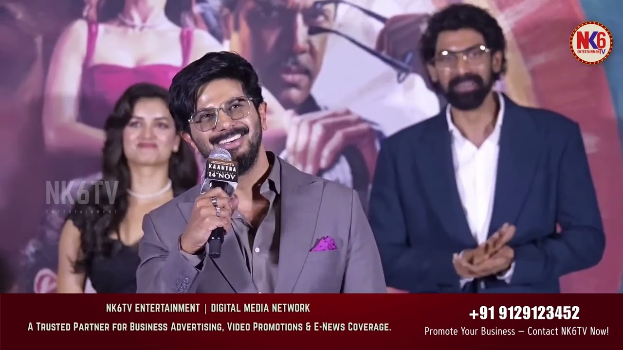 Actor Dulquer Salmaan Speech at Kaantha (Telugu) Trailer Launch Event| NK6TV Entertainment