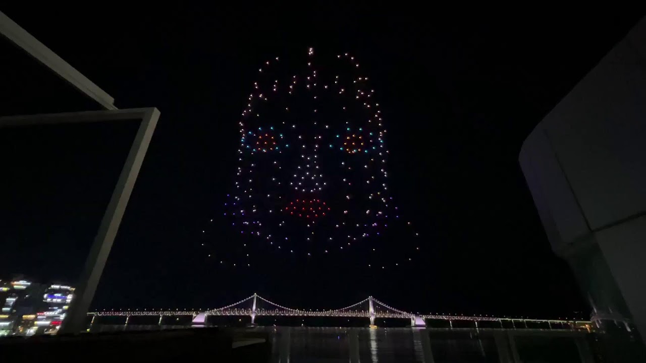수영구 광안리 상설 M드론라이트쇼 12월4일 1회차 실시간