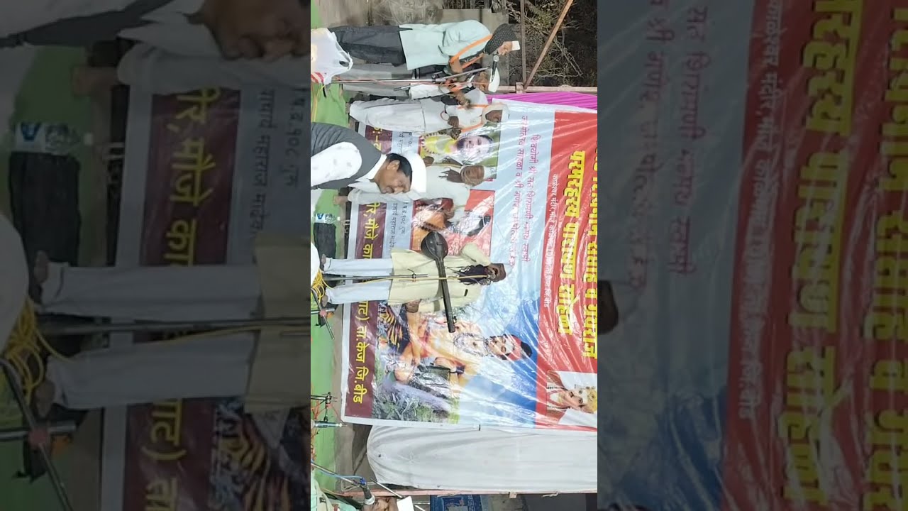 सोहळा हरिनामाचा sohala harinamacha is live