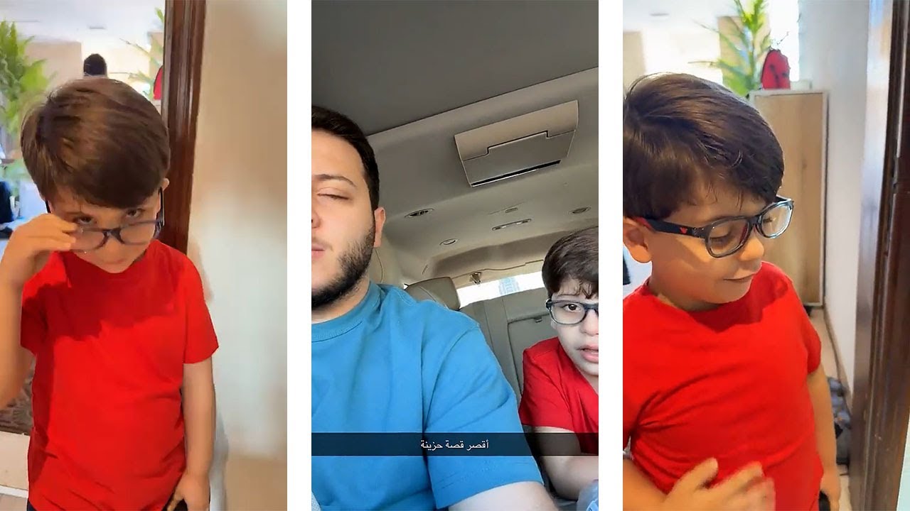 سنود يهدي معلماته أجمل الهدايا