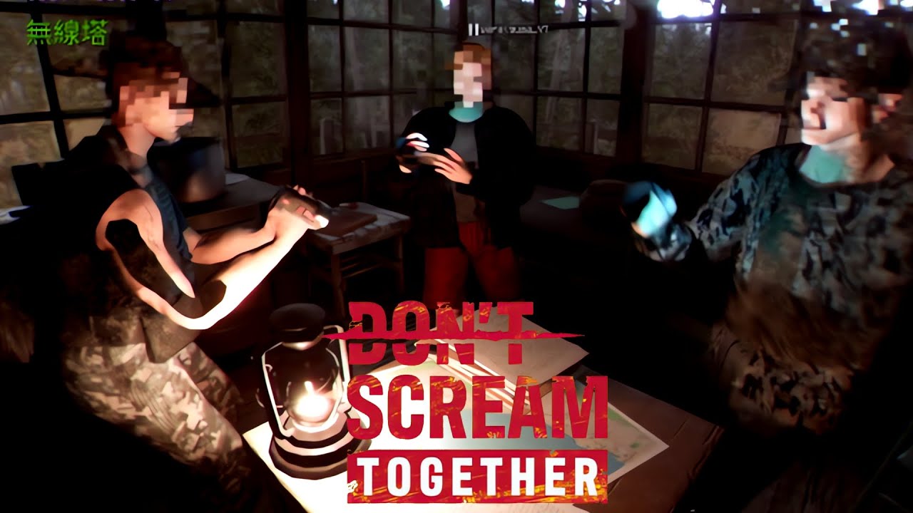 【耐笑】笑ってはいけないDON'T SCREAM【DON'T SCREAM TOGETHER】