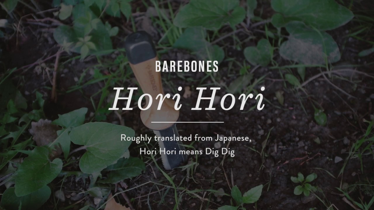Hori Hori Ultimate Knife by Barebones