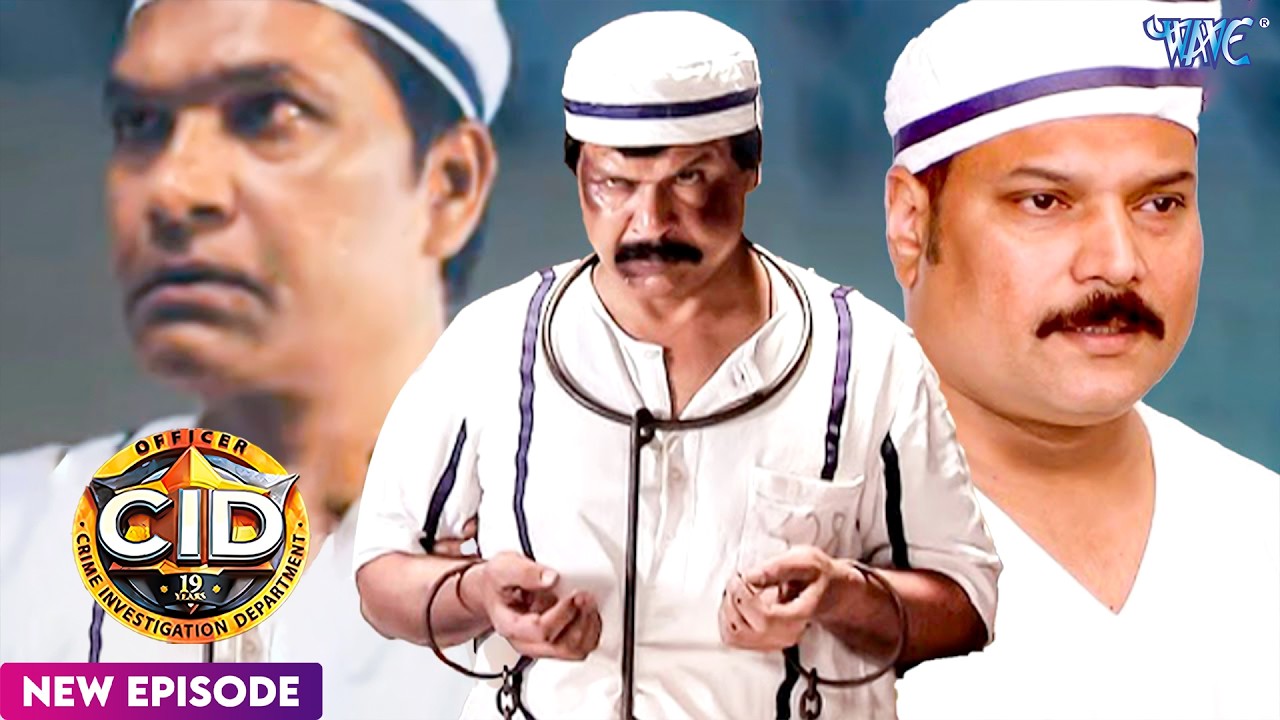 कैदी का भेष बनाकर दुनिया की सबसे ख़तरनाक जेल में क्या करने पहुंची CID TEAM | CID | Full Episode