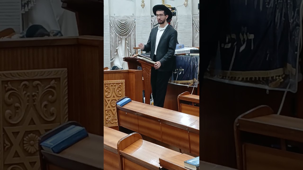 הפטרת שמות