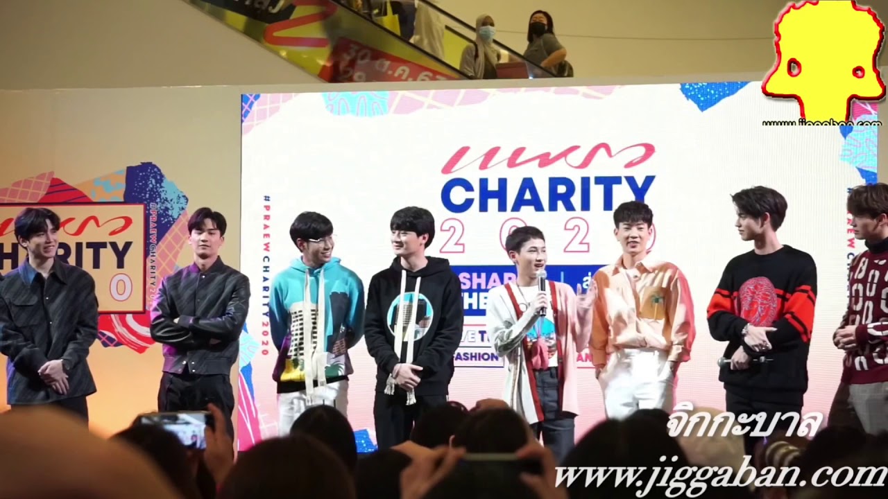 ที่สุดของ 8 หนุ่ม gmmtv คริส สิงโต เต นิว ออฟ กัน ไบร์ท วิน 