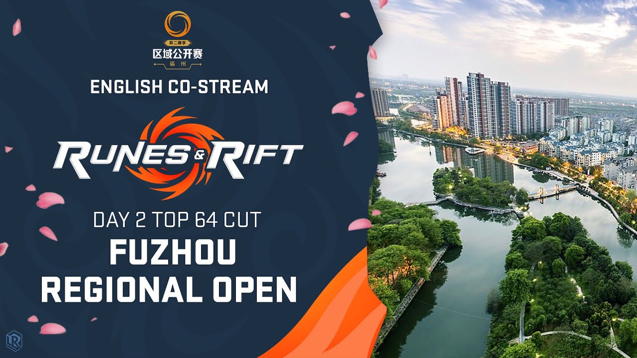 Day 2 Top 64 - Riftbound Regional Fuzhou | Spiritforged