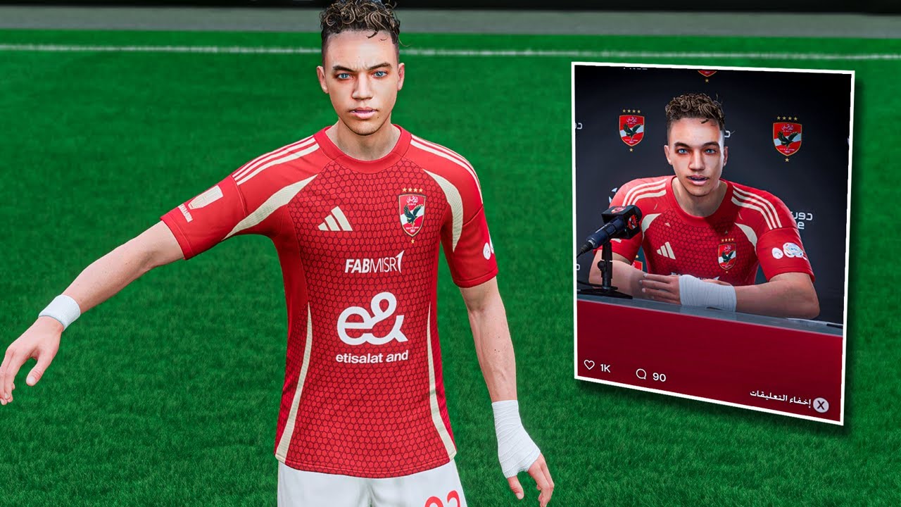 بداية مسيرتي في ناشئين الأهلي المصري ..🦅🔥 | فيفا FC 25