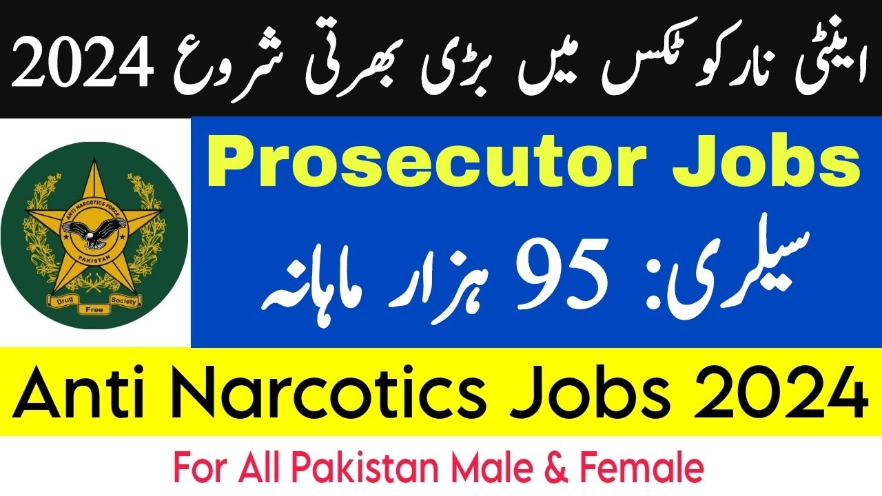 anf jobs 2024 | anti narcotics force prosecutor Jobs 2024 - Jobz MCQz