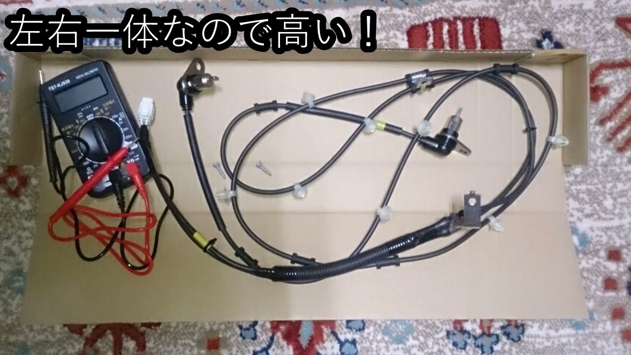 ABSセンサー交換　固着も楽勝　JB23　ジムニー