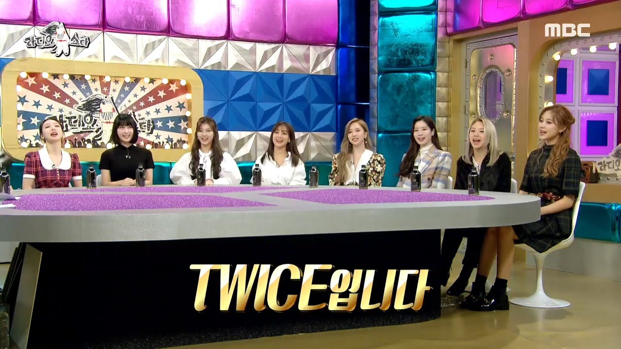[라디오스타] 라스를 찾아온 트와이스! “ONE IN A MILLION! 안녕하세요, TWICE입니다!!” MBC 201028 방송
