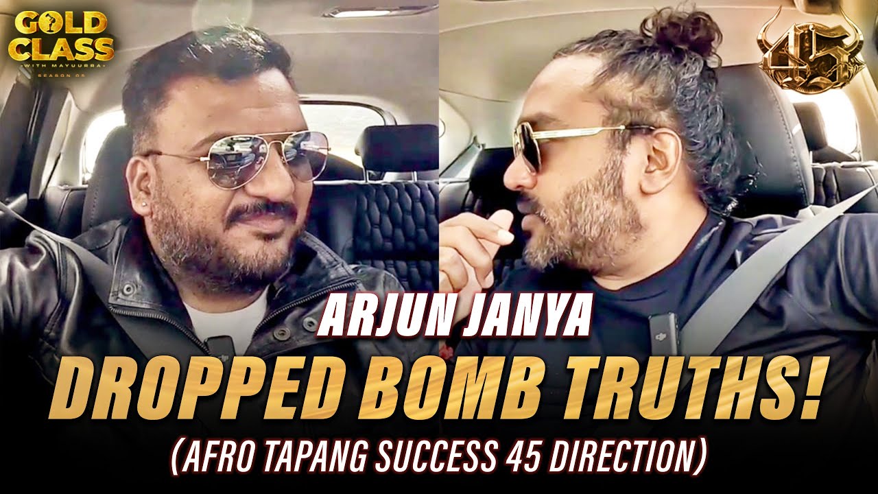 Arjun Janya dropped BOMB truths in this car ride | Afro Tapang success → 45 direction | Gold Class