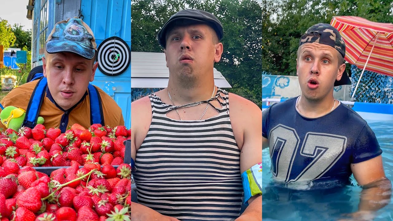 ПРИКОЛЫ БРАТИКОВ / Часть 4 / Lavrensem