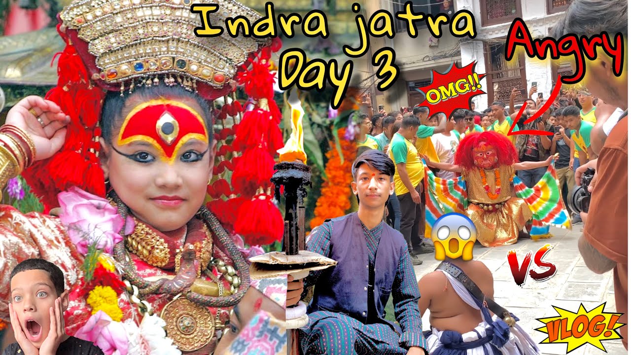 Indra Jatra 2024 day 3 (Kumari Rath yatra lakhe Angry 😠 Sujan Vlogs