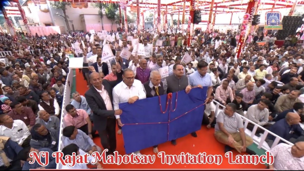 Official Invitation Launch - Shree Swaminarayan Mandir New Jersey - Rajat Mahotsav