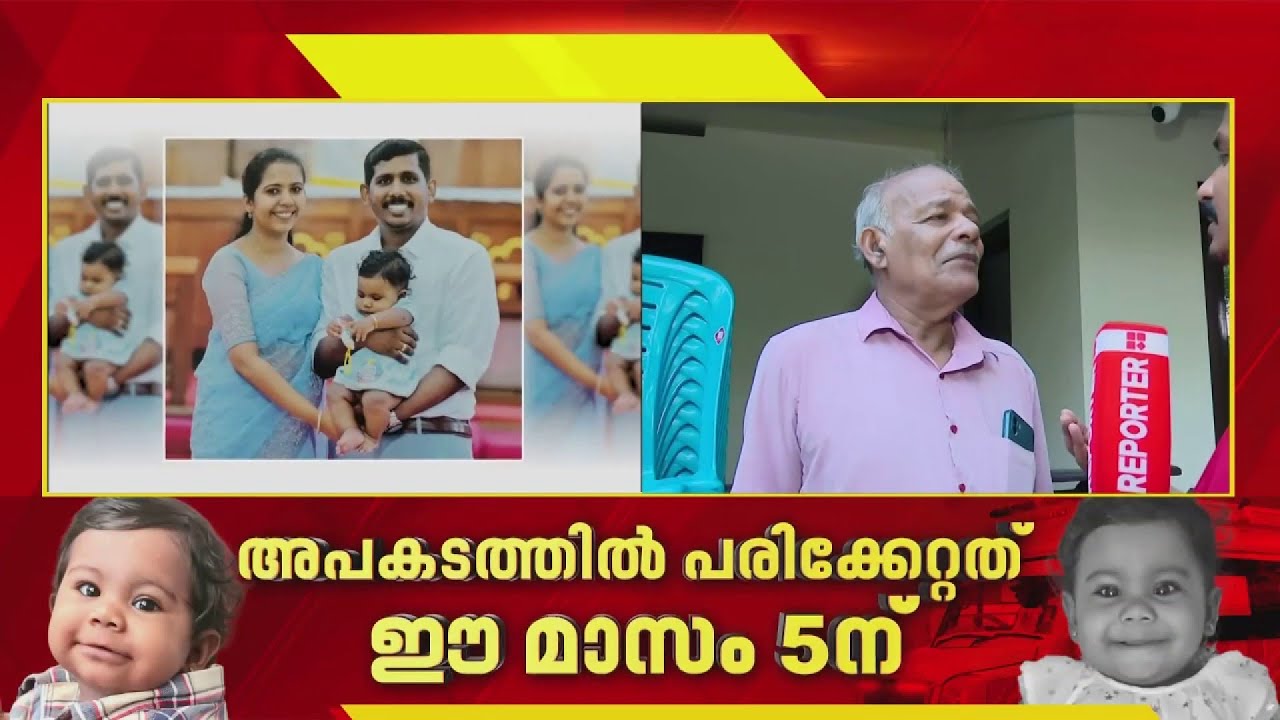 5 പേരിലൂടെ കുഞ്ഞ് ആലിന്‍ ഇനിയും ജീവിക്കും; മാലാഖ കുഞ്ഞിനെ യാത്രയാക്കാന്‍ ഒരുങ്ങി കുടുംബം