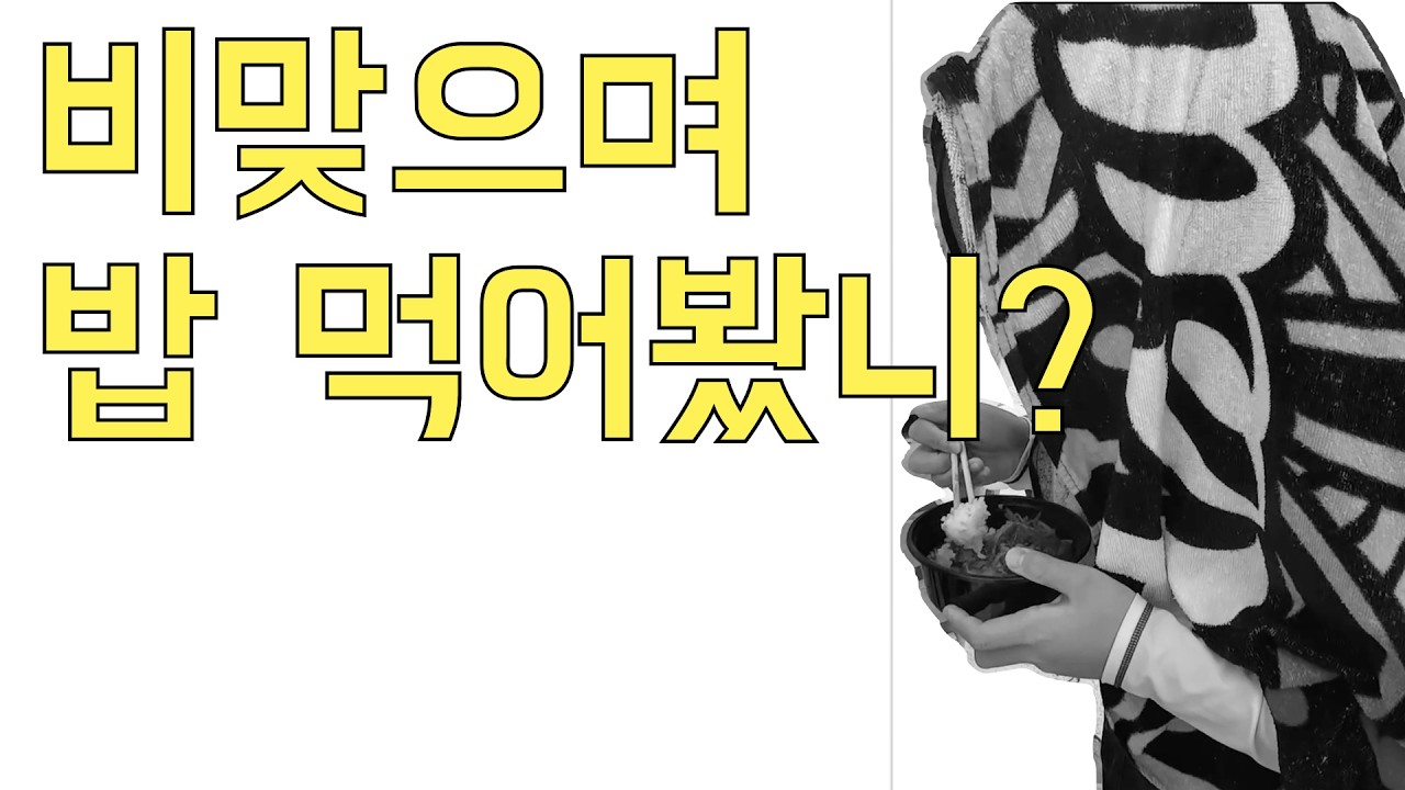 [V-log]사이판 여행이 쉽지않다